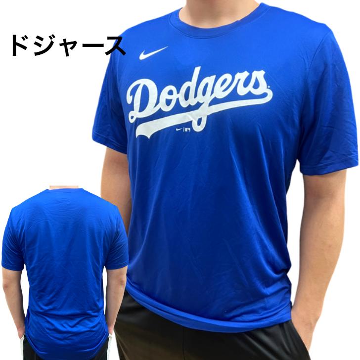 子供用も在庫あり！】MLB メジャーリーグ 半袖Tシャツ ドジャース