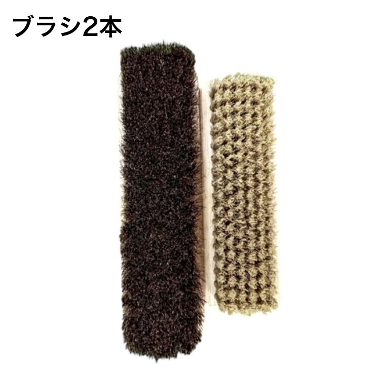 グラブ磨き5点セット グラブメンテナンス5点セット（プロティオス・和牛オイル・JBブラシ