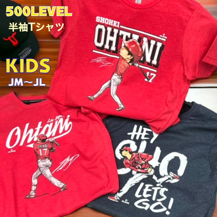 小型バックル！激レア品番118＆キングサイズ42！オイルドレザーモデル