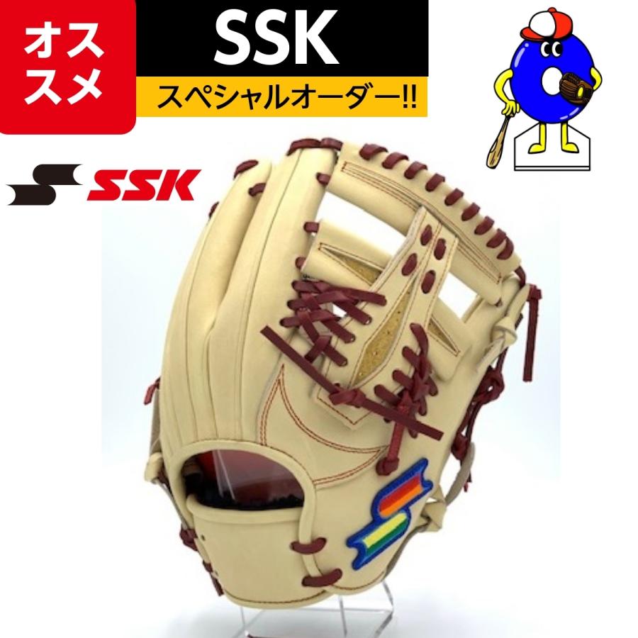 SSK　硬式グローブ 　内野手用　キャメル　エスエスケイ　硬式用　オーダーグローブ　グラブ　野手用　高校野球対応　学生野球対応　あすつく対応 :  pe0844gk : オオウエスポーツYahoo!店 - 通販 - Yahoo!ショッピング