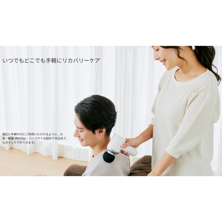 ドクターエア リカバリーガン 電動 RG-01 Dr.AIR マッサージ 肩こり