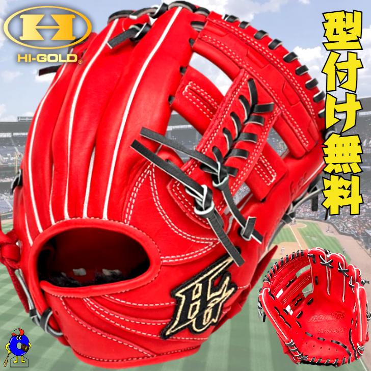 ルーキーズ ハイゴールド 少年用 軟式グローブ オールラウンド用 ルーキーズ ハイゴールド 少年用 軟式グローブ オールラウンド用