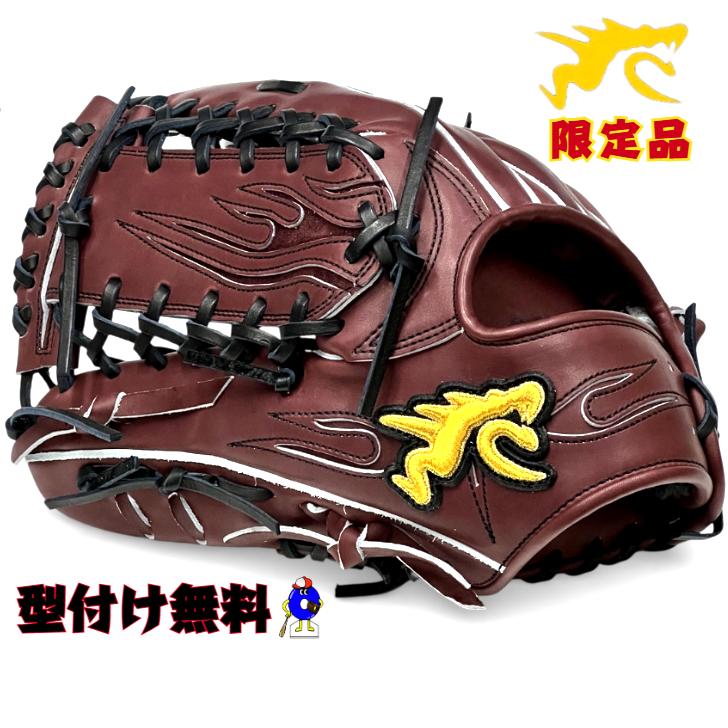 RYU 硬式 グローブ グラブ 外野手用 左投げ用 2026年モデル RYU-701