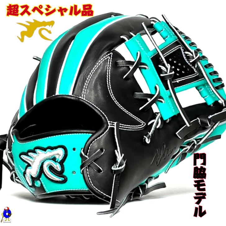 限定 RYU 硬式用 グラブ G502型 プロ選手型 RYU-G502 25fw 限定 RYU 硬式用 グラブ G502型 プロ選手型 RYU-G502 25fw