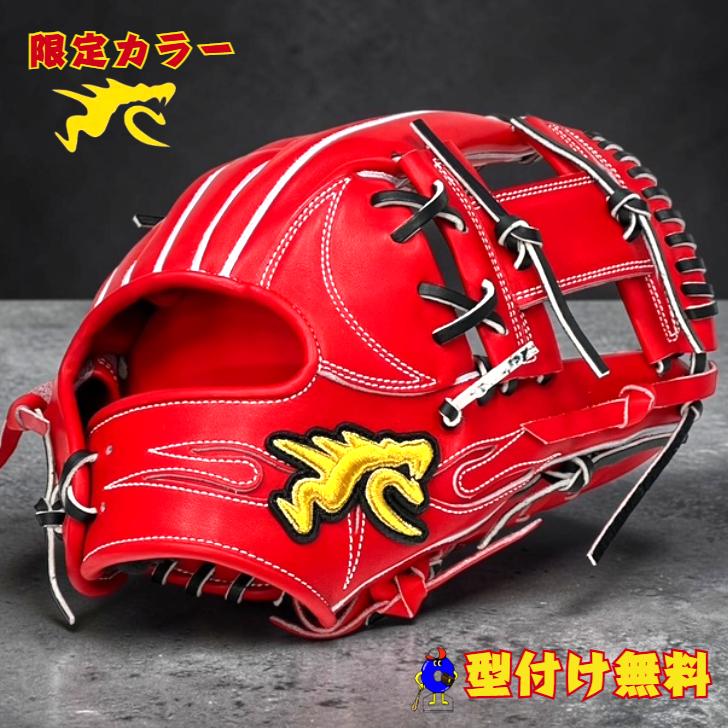 RYUオーダー不可プレミアムモデル☆硬式内野手TIG型☆新品型付け済 RYU 硬式グローブ 内野手用 右投げ用 RYU-TIG リュウ RYUグローブ 硬式