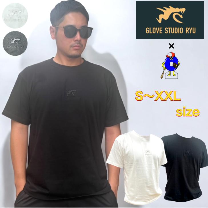 RYU リュウ Tシャツ 半袖 RYUを纏え 限定 半袖Tシャツ GLOVE STUDIO
