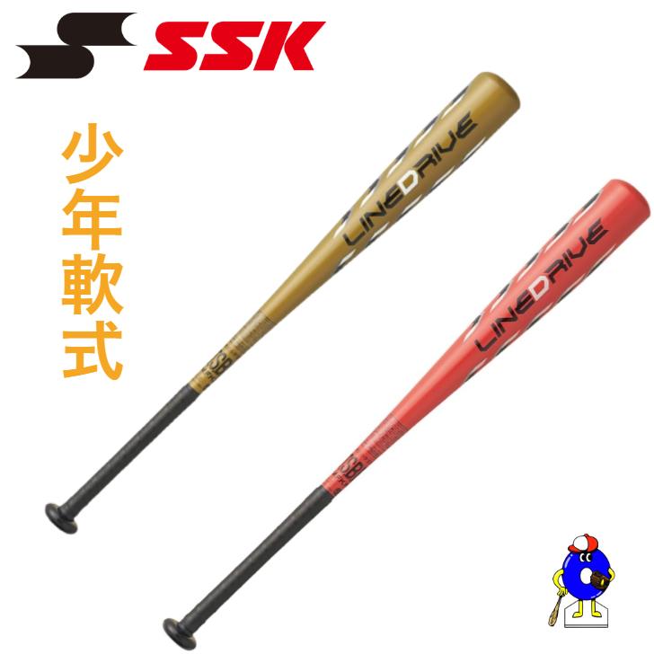 エスエスケイ（SSK） 少年軟式 バット ラインドライブ SBB5082 レッド