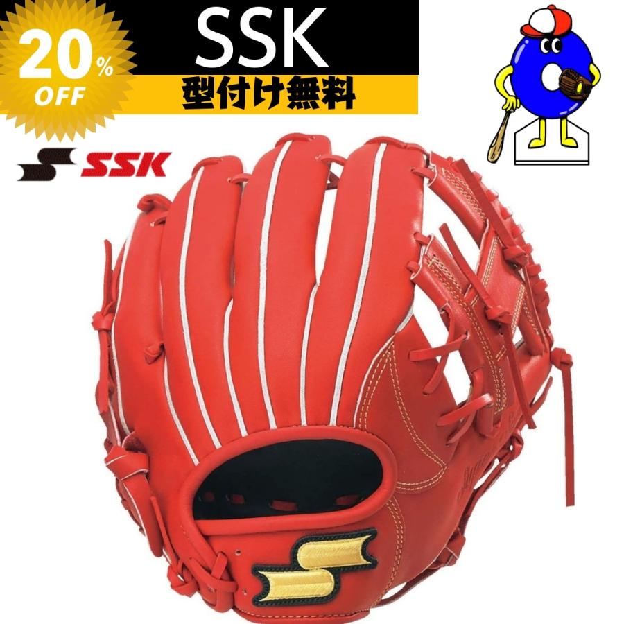 エスエスケイ（SSK） 軟式グローブ オールラウンド用 SSG950F 軟式用