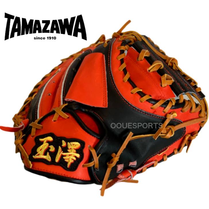 玉澤 少年軟式 キャッチャーミット ミット TUJ-COR73 TAMAZAWA 軟式 少年用 ジュニア用 キャッチャーミット あすつく対応｜ooue-store｜04