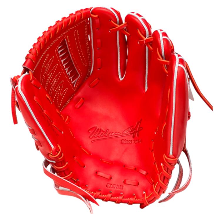 ウィルソン　硬式　投手用 Wilson 硬式投手用 グローブ Wilson 【2023年モデル】ウィルソン