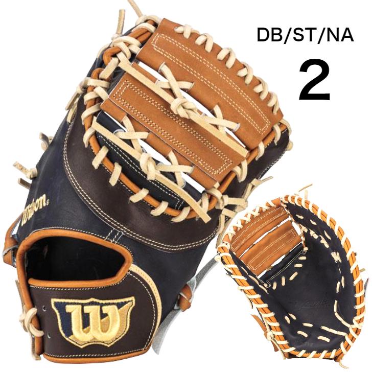 WILLSON ウィルソン ワナビーヒーロー 軟式用ファーストミット WILLSON ウィルソン ワナビーヒーロー 軟式用ファーストミット