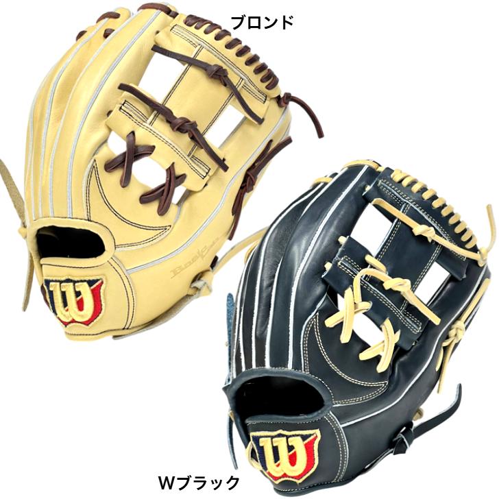 WILLSON ウィルソン 軟式グローブ 内野手用 87型 外崎モデル WILLSON ウィルソン 軟式グローブ 内野手用 87型 外崎モデル