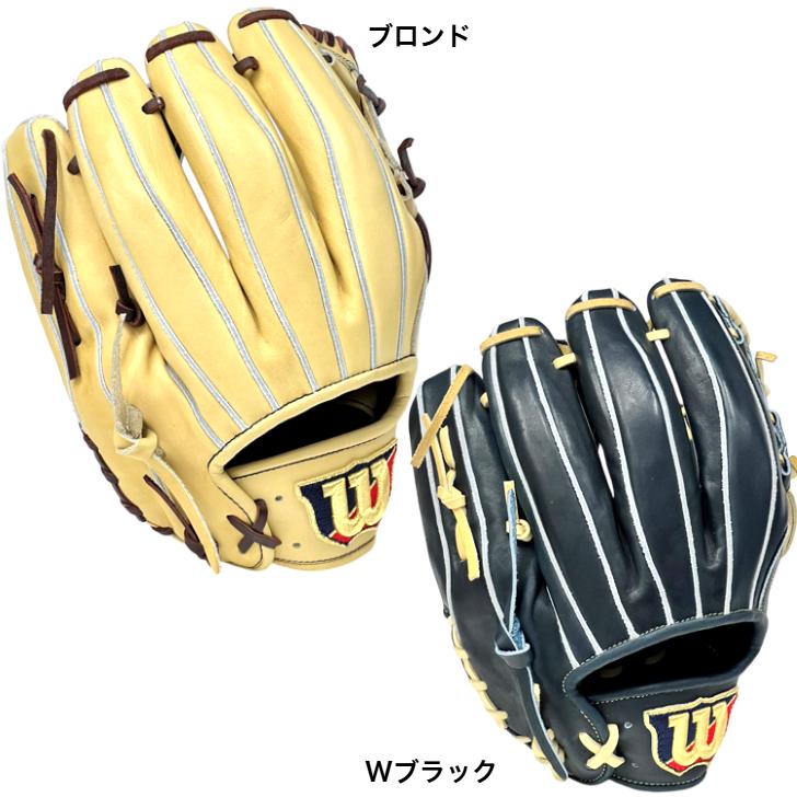 WILLSON ウィルソン 軟式グローブ 内野手用 87型 外崎モデル WILLSON ウィルソン 軟式グローブ 内野手用 87型 外崎モデル