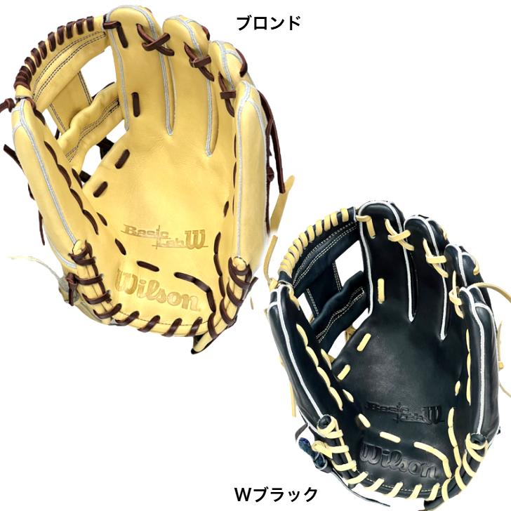 WILLSON ウィルソン 軟式グローブ 内野手用 87型 外崎モデル WILLSON ウィルソン 軟式グローブ 内野手用 87型 外崎モデル
