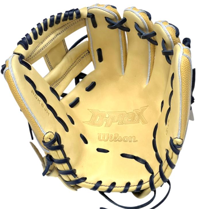 WILLSON（ウィルソン） 少年軟式 グローブ 内野手用 86型 外崎モデル