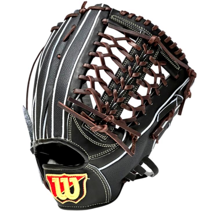 Wilson（ウイルソン） ウィルソン 硬式グローブ 外野手用 吉田正尚