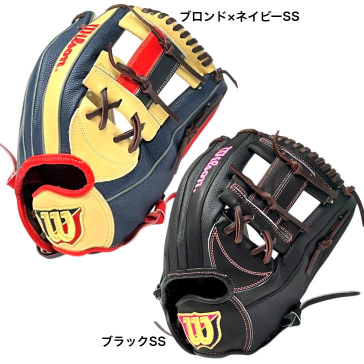 Wilson(ウィルソン)軟式グラブ　87型 ウィルソン 軟式 87型」の人気商品一覧 | 安い商品を通販サイト
