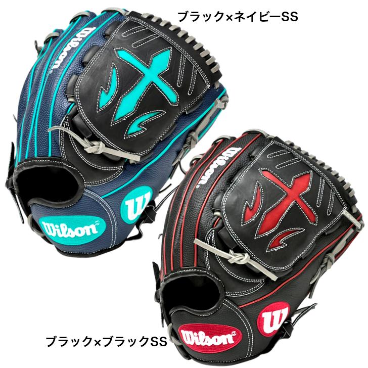 ウィルソン Wilson グローブ 投手用グラブ 一般defence MAX ウィルソン Wilson グローブ 投手用グラブ 一般defence MAX