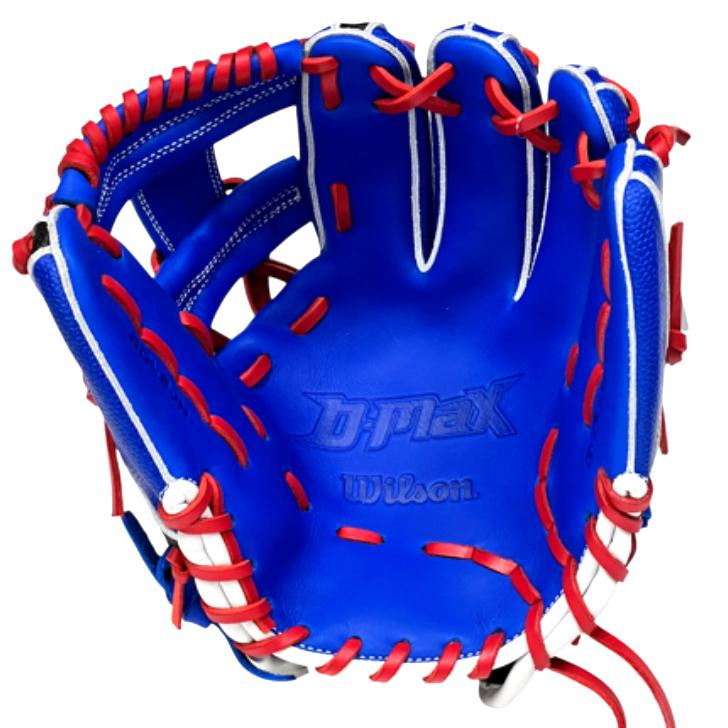 WILLSON（ウィルソン） 少年軟式 グローブ 内野手用 86型 外崎モデル