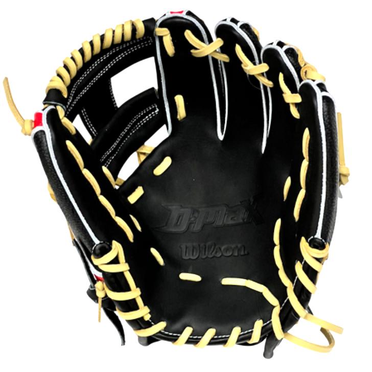 WILLSON（ウィルソン） 少年軟式 グローブ 内野手用 86型 外崎モデル