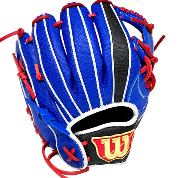 WILLSON（ウィルソン） 少年軟式 グローブ オールラウンド用 87型 外崎