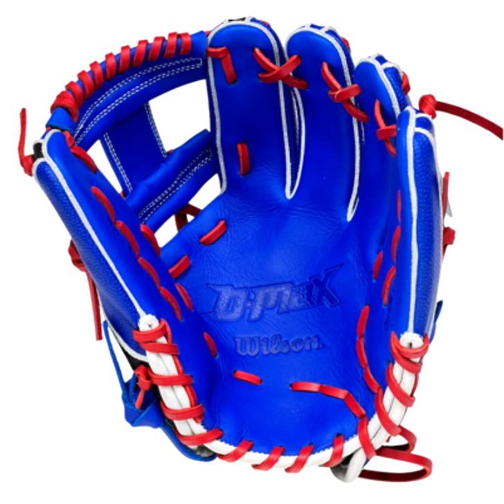 WILLSON（ウィルソン） 少年軟式 グローブ オールラウンド用 87型 外崎