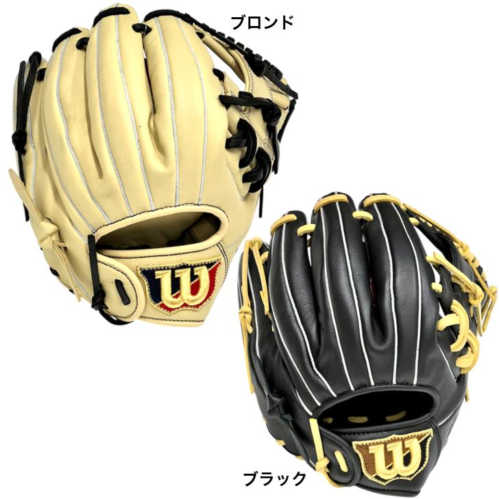 WILLSON（ウィルソン） 女子ソフトボール用 グローブ 内野手用 右投げ