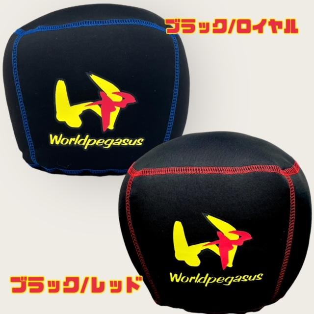 Worldpegasus ワールドペガサス グラブピロー グラブ保型用まくら WEACGP レッド ロイヤル 野球 グローブ 保管  型崩れ防止 グラブアクセサリー 野球用品 |  | 03