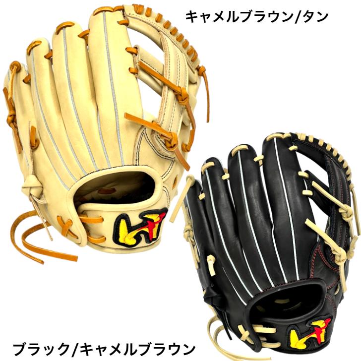 ワールドペガサス 少年用 軟式グローブ オールラウンド用 ワールドペガサス 少年用 軟式グローブ オールラウンド用