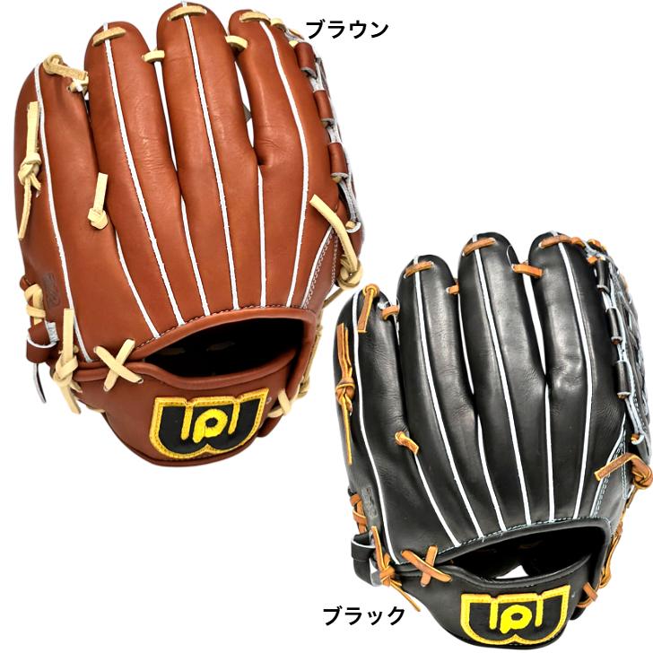 GRAND PEGASUS TOP ワールドペガサス 硬式グローブ 軟式グローブ 兼用