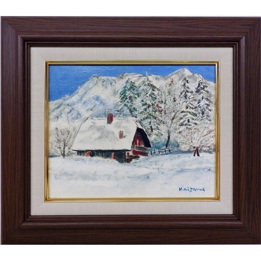 相澤和郎　「雪山風景」　油絵　Ｆ３号　【風景】
