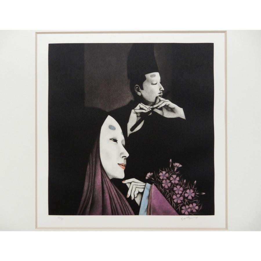 斎藤カオル　「横笛」　銅版画　80/85　