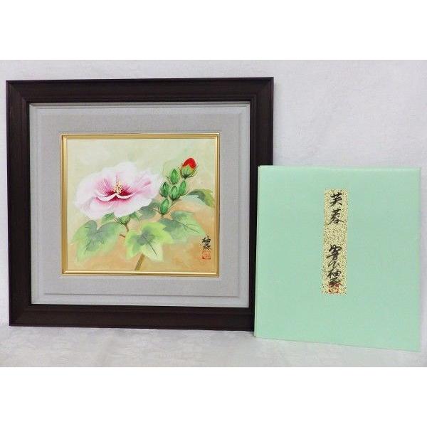 日本画 芙蓉（日本画）｜絵画｜美術、工芸品 | 楽器、手芸
