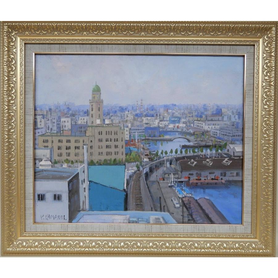 山之井芳朗　「ヨコハマ」　混合絵具(油絵具・アクリル絵具)　15号　【風景】