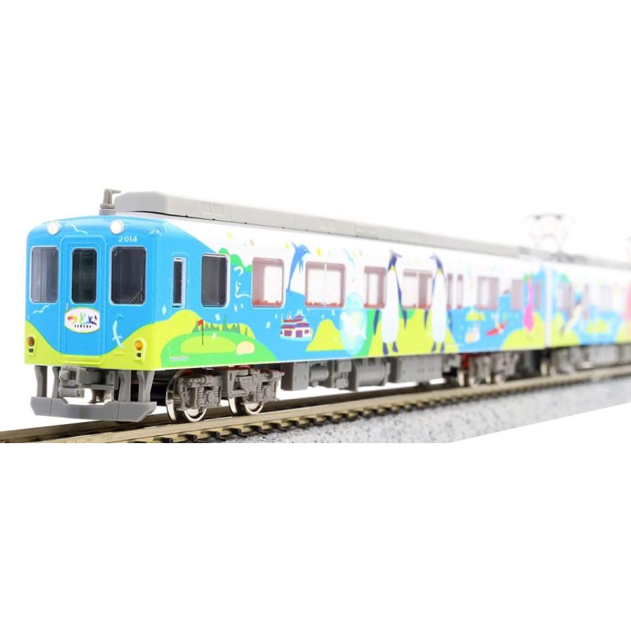 送料無料 グリーンマックス Nゲージ 近鉄2013系観光列車「つどい」登場時 3両編成セット 動力付き 50662 鉄道模型 電車 【YW2251338081】(12881円)
