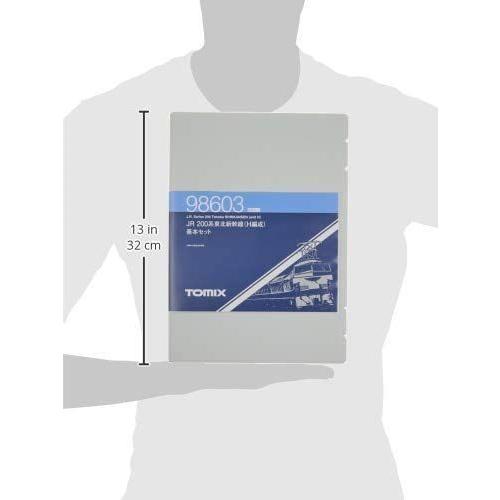送料無料 TOMIX Nゲージ 200系 東北新幹線 H編成 基本セット 98603 鉄道模型 電車 【O2240489060】(12819円)