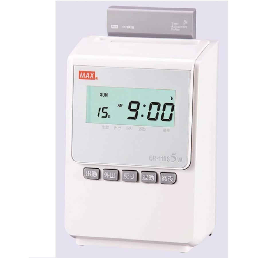 一流の品質一流の品質マックス インクリボン タイムレコーダー用 黒 ER-IR103 事務機器 リコイルスターターを巻き戻すとスターターカップ適用され Honda ホンダGX340 GX390 GX610 GX620 11HP13HPエンジンEB