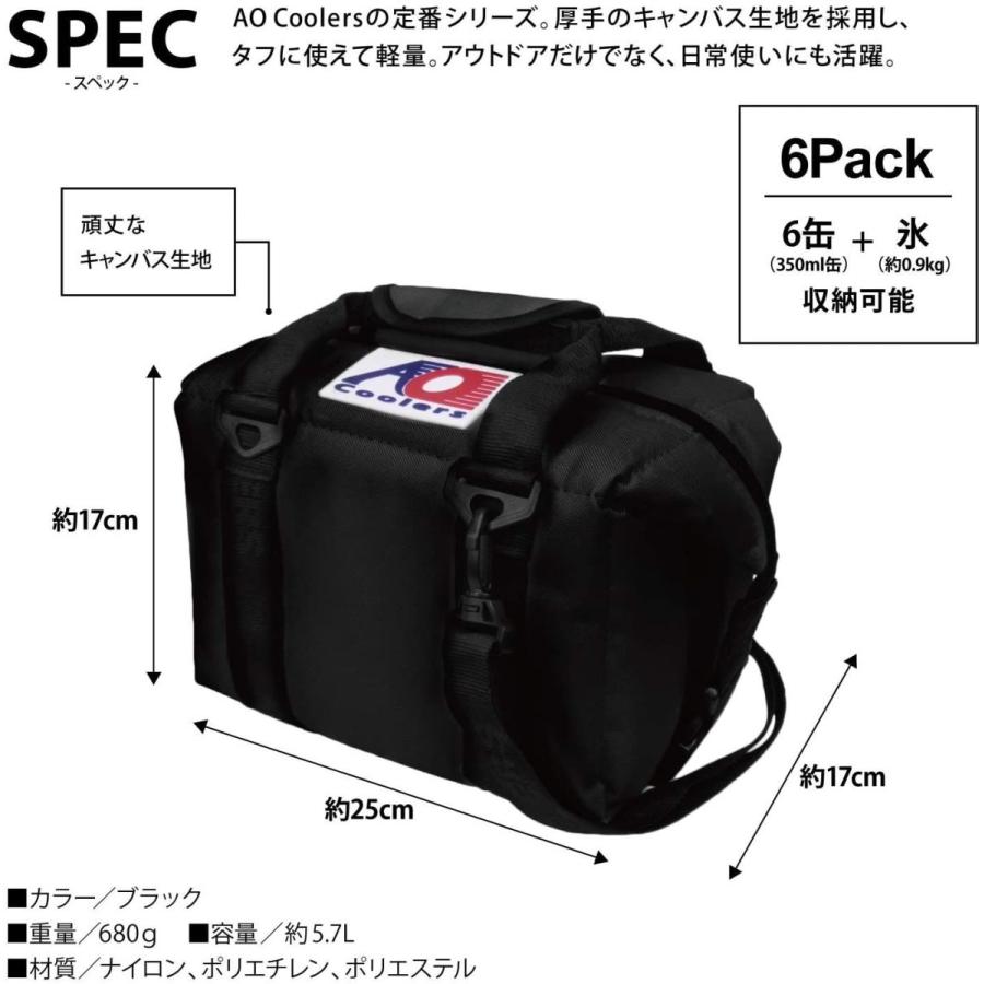 注目ブランド AO Coolers 6パック キャンバス ソフトクーラー 5.7L