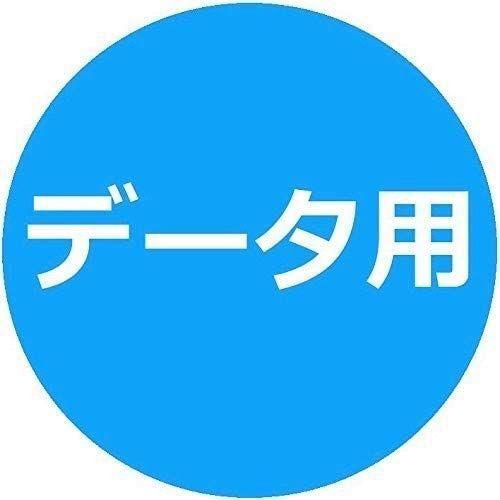 [即日発送] Verbatim バーベイタム M-DISC 長期保存 ブルーレイディスク 1回記録用 BD-R XL 100GB 5枚 ホワイトプリンタブ 【L1989823761】(11385円)