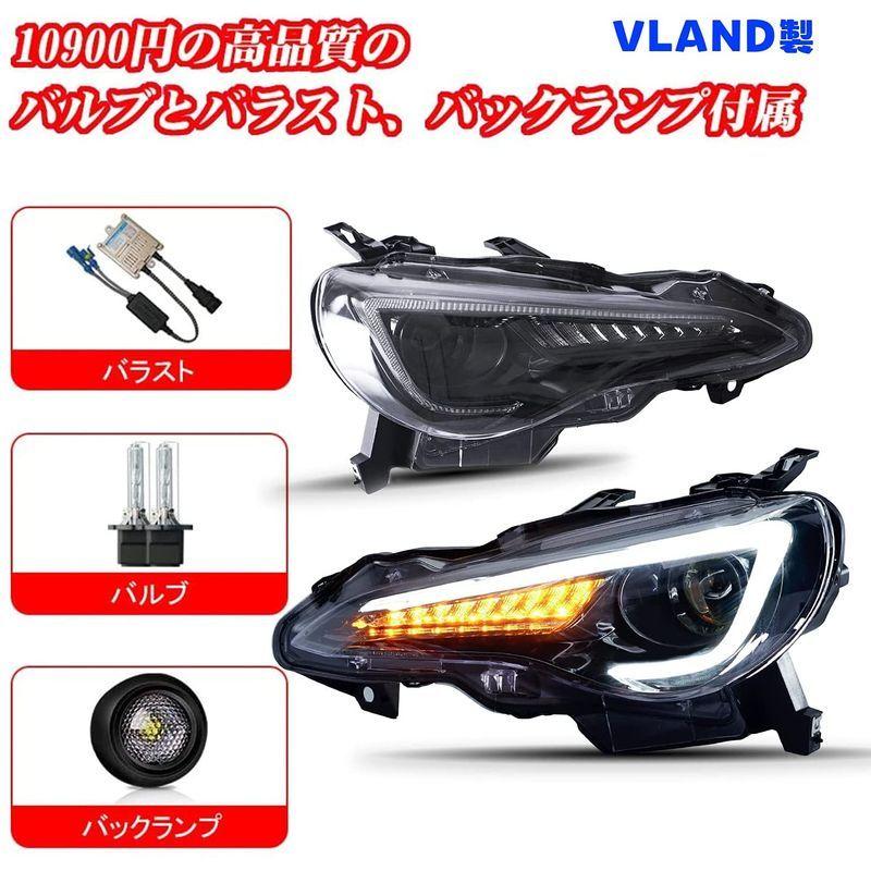 超安い】 TOYOTA86.スバルBRZヘッドライト、クリスタルアイ TOYOTA86