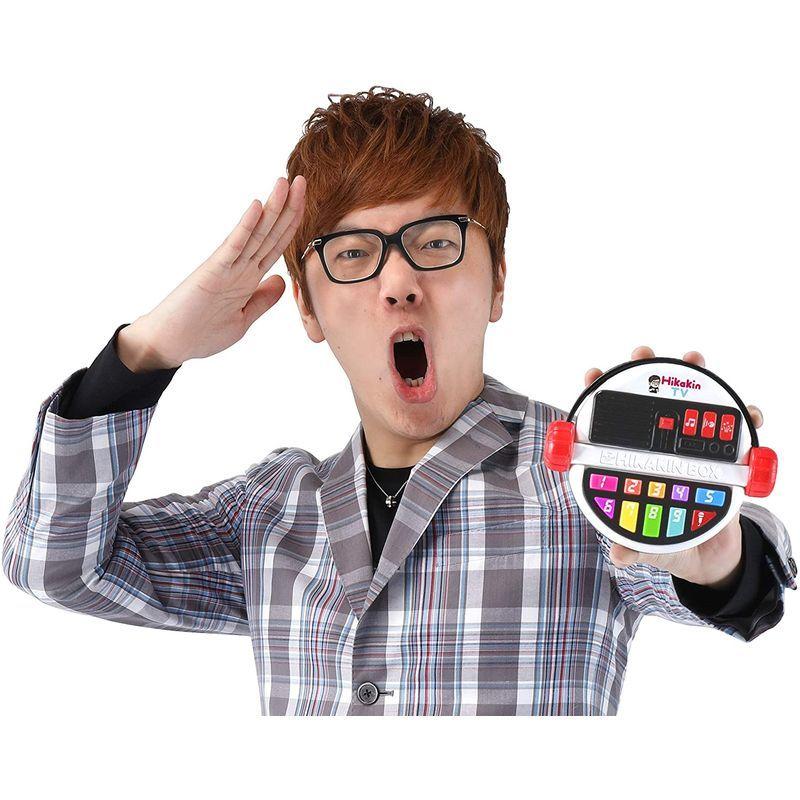 【早い者勝ち！】 だれでも動画クリエイター HIKAKIN BOX 【Z1633070286】(9344円)