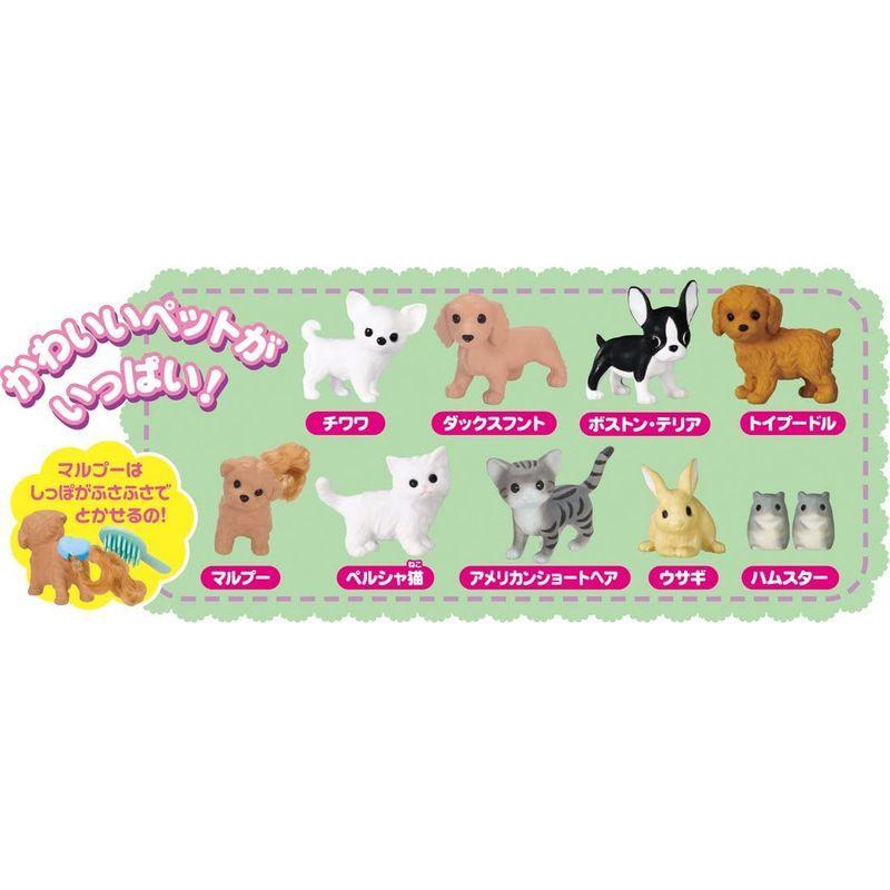 専用出品 リカちゃん わんにゃんトリマー にぎやかペットショップ 【1862358776】(10656円)