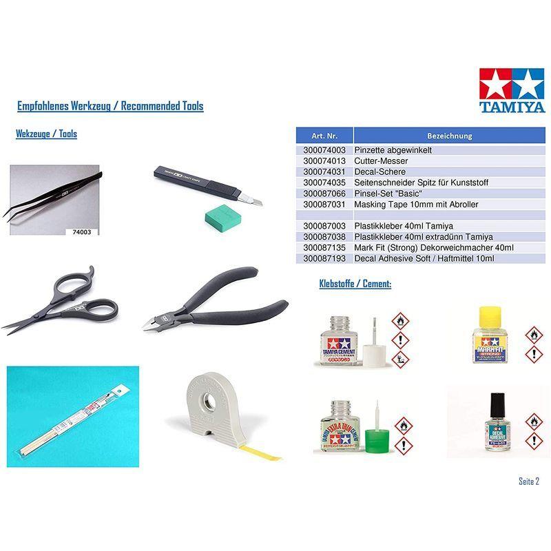 タミヤ 1/20 グランプリコレクションシリーズ No.67 レッドブルレーシング ルノー RB6 プラモデル 20067 1/20 グランプリコレクションシリーズ No レッドブルレーシング ルノー RB6 プラモデル