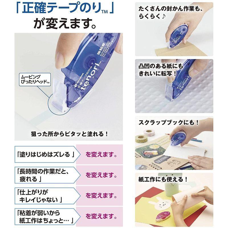 人気商品の サンヨーナイロン ソルトマックスショックリーダー タイプn 60lb ナチュラルクリアー