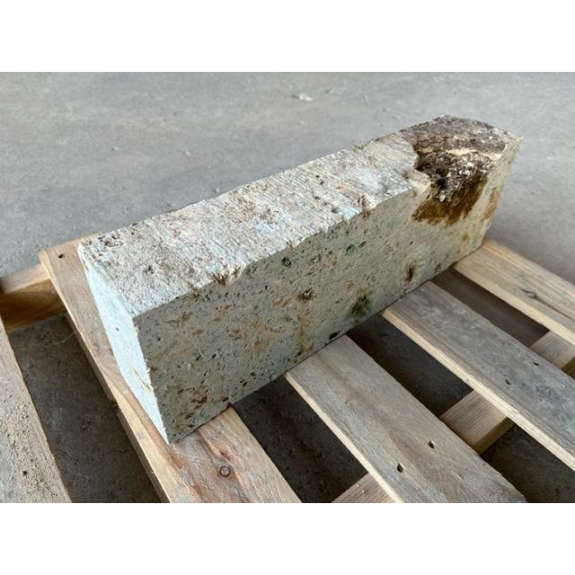 大谷石2級 約90x150x450ミリ 数ミリばらつき有り : 山南石材店 大谷