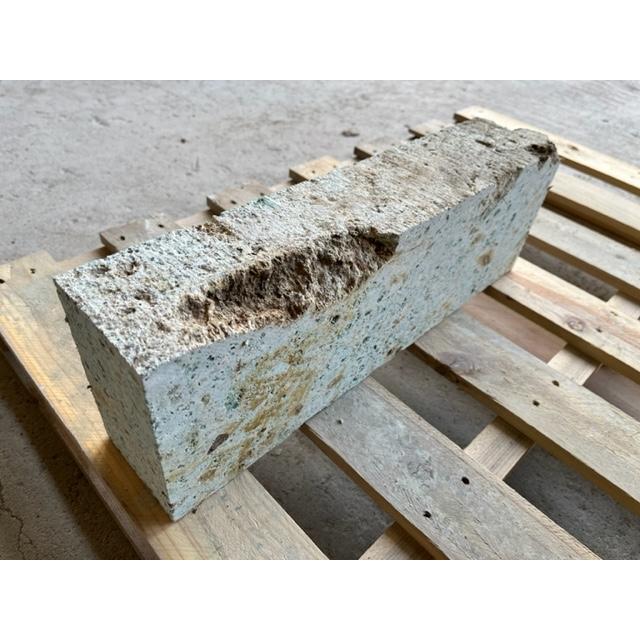 大谷石2級 約90x150x450ミリ 数ミリばらつき有り : 山南石材店 大谷