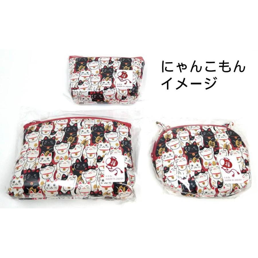 手作り　ポーチ　小銭入れ　印鑑ケース　小物入れ　ハンドメイド　和柄　犬　猫 ラウンドポーチ 【 simple ワッペン 猫 】 名入れ 刺繍 丸ポーチ 小銭