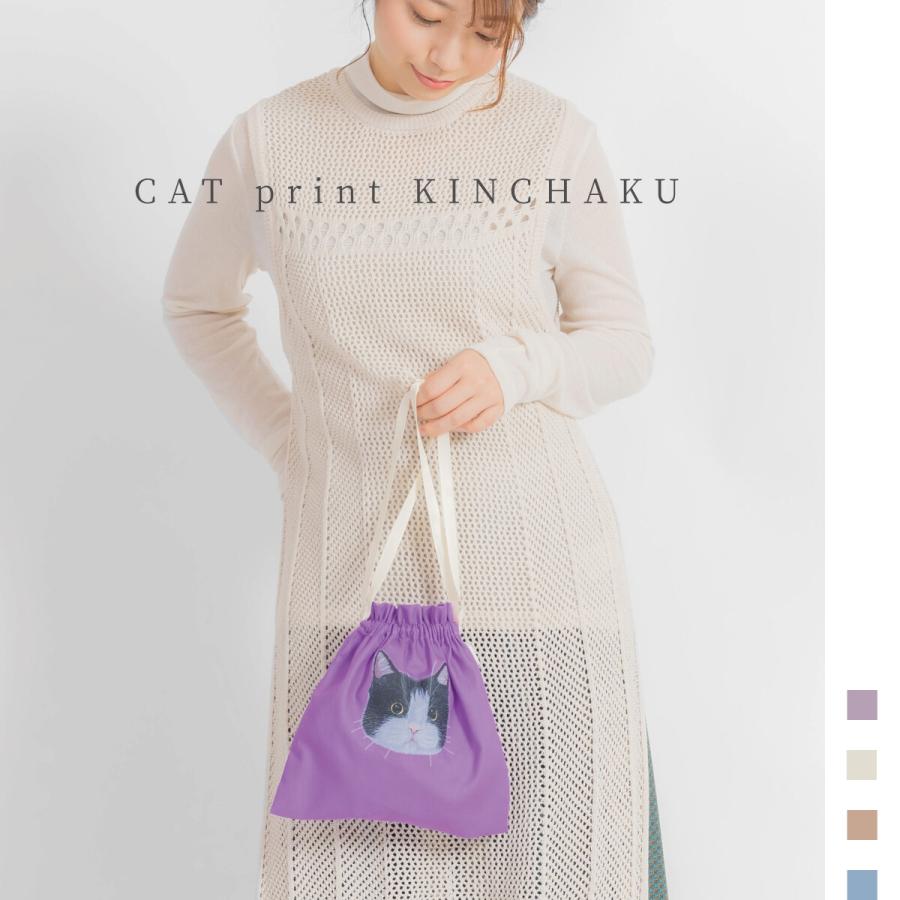 jou lier 猫ちゃん顔の巾着 ドローストリングバッグ ポーチ ケース 