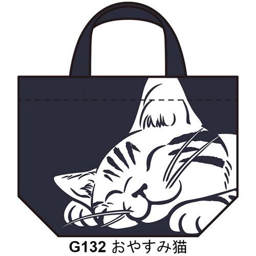 猫の顔デザイン収納バッグ 猫の顔デザイン収納バッグ 猫の顔デザイン収納バッグ 楽天市場