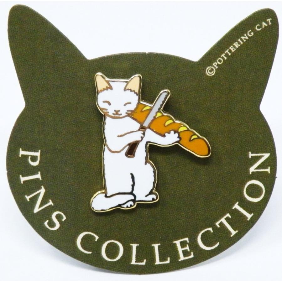 ポタリングキャット ピンズ フランスパン ピンバッジ ピンブローチ